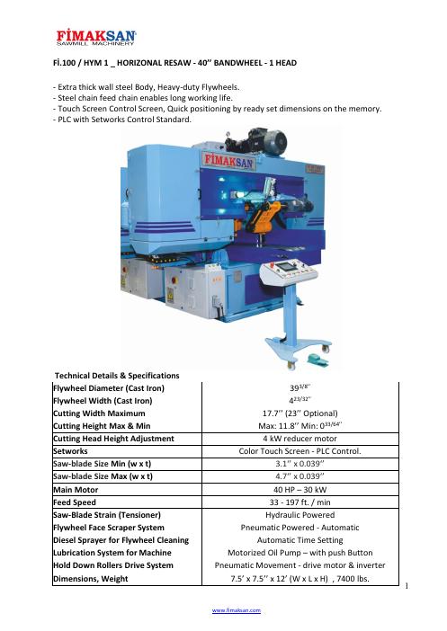 FI.100 / HYM 1 Horizontal Resaw – 40" Bandwheel – 1 Head – spec sheet page 1